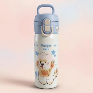 فلاسک کودک مدل bubble cute گنجایش 0.35 لیتر
