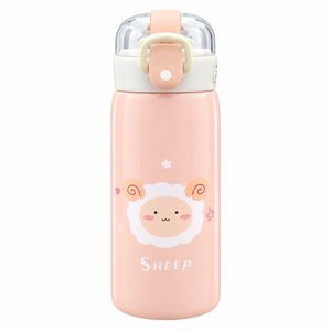 فلاسک کودک مدل sheep نی دار حجم 0.38 لیتر