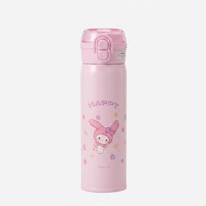 فلاسک کودک مدل دو حالته happy  گنجایش 0.5 لیتر