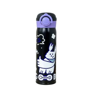فلاسک کودک مدل دو حالته طرح good گنجایش 0.5 لیتر