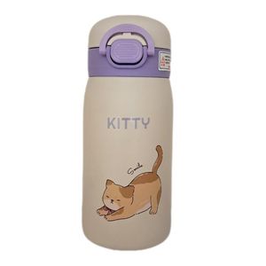 فلاسک کودک مدل کیتی hbw1446 گنجایش 0.35 لیتر