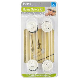 قفل درب کابینت پویا مدل home safety kit بسته 2 عددی