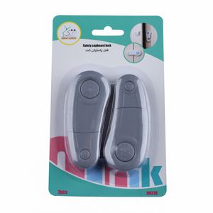 قفل کابینت و کمد نی نی ک مدل n9376 2cgy بسته 2 عددی