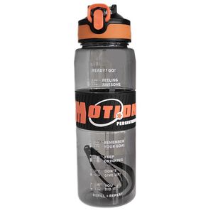 قمقمه مدل motion گنجایش 0.8 لیتر