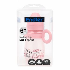 قمقمه کودک اندلر مدل soft گنجایش 0.125 لیتر