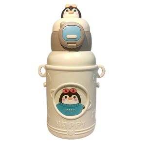 قمقمه کودک مدل animal_04 گنجایش 0.5 لیتر