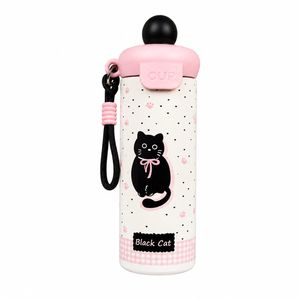 قمقمه کودک مدل black cat ظرفیت 600 میلی‌لیتر