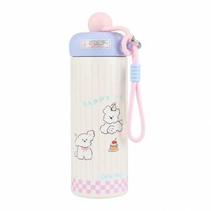 قمقمه کودک مدل cake dog ظرفیت 600 میلی‌لیتر