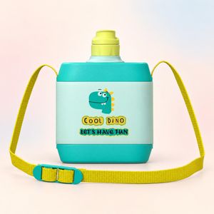 قمقمه کودک مدل cool dino گنجایش 0.5 لیتر