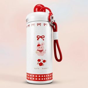 قمقمه کودک مدل cute rabbit گنجایش 0.6 لیتر