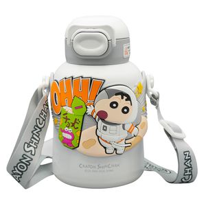 قمقمه کودک مدل gs m 237270 گنجایش 0.48 لیتر