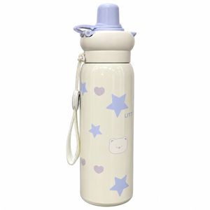 قمقمه کودک مدل استیل نی‌دار خرس little star دوحالته با آسان‌نوش ظرفیت 0.62 لیتر