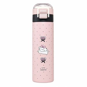 قمقمه کودک مدل دوحالته cute sweetee حجم 0.5 لیتر