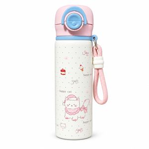 قمقمه کودک مدل دوحالته happy cat نی دار soosoo44 گنجایش 0.500 لیتر