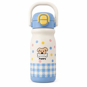 قمقمه کودک مدل دوحالته happy dog گنجایش 0.5 لیتر