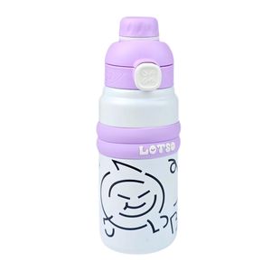 قمقمه کودک مدل دوحالته lotso گنجایش 0.60 لیتر