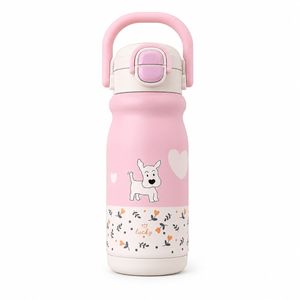 قمقمه کودک مدل دوحالته puppy heart گنجایش 0.5 لیتر