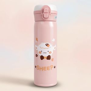 قمقمه کودک مدل دوحالته نی دار طرح ببعی sheep فانتزی  گنجایش 0.5 لیتر