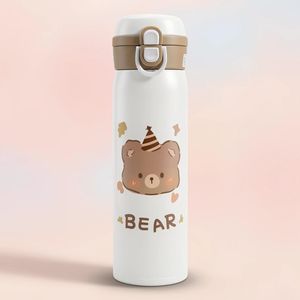 قمقمه کودک مدل دوحالته نی دار طرح خرس bear فانتزی گنجایش 0.5 لیتر