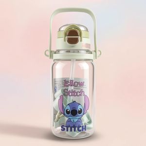 قمقمه کودک مدل دوحالته نی دار و آسان نوش طرح استیچ کلاسیک classic stitch گنجایش 0.5 لیتر