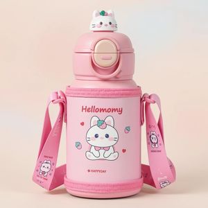 قمقمه کودک مدل دوحالته کیف دار مدل hellomomy گنجایش 0.5 لیتر