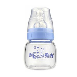 قندداغ خوری بیبی سیل مدل 4853 گنچایش 60 میلی لیتر