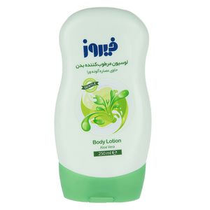 لوسیون بدن کودک فیروز مدل aloe vera حجم 250 میلی لیتر