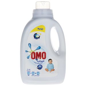 مایع لباسشویی کودک امو مدل concentrate حجم 1350 میلی لیتر