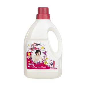 مایع لباسشویی کودک بس مدل pink مقدار 1.5 کیلوگرم