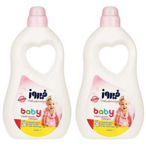 مایع لباسشویی کودک فیروز مدل baby وزن 2000 گرم بسته 2 عددی