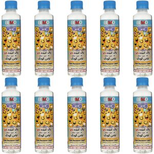 مایع پاک کننده لباس کودک بمو مدل fan4 حجم 250 میلی لیتر بسته 10 عددی