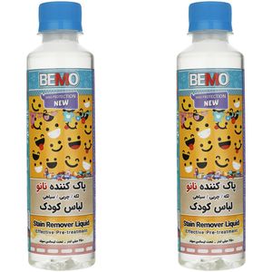 مایع پاک کننده لباس کودک بمو مدل fan4 حجم 250 میلی لیتر بسته 2 عددی