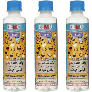 مایع پاک کننده لباس کودک بمو مدل fan4 حجم 250 میلی لیتر بسته 3 عددی
