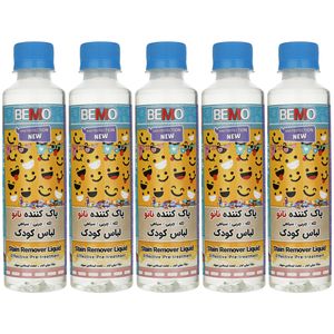 مایع پاک کننده لباس کودک بمو مدل fan4 حجم 250 میلی لیتر بسته 5 عددی