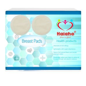 پد سینه هیاهو مدل over night بسته 2 عددی