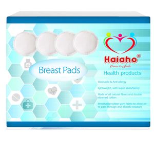 پد سینه هیاهو مدل softies بسته 4 عددی