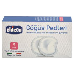 پد سینه چیکو مدل c61774 بسته 5 عددی