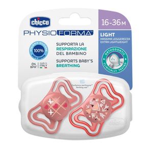پستانک ارتودنسی چیکو مدل c71039.11 بسته دو عددی