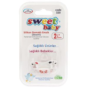 پستانک سوییت بیبی مدل 320redbear