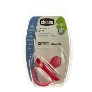 پستانک چیکو کد c2712.11