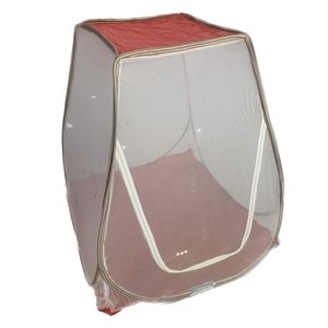 پشه بند کودک آسیم مدل ریپس نوجوان r130