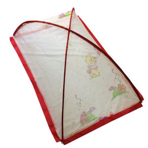 پشه بند کودک مدل pk h215 red
