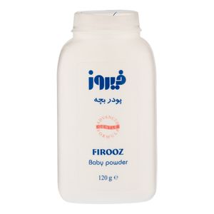 پودر بچه فیروز کد 01 وزن 120 گرم