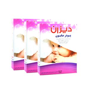 پودر صابون دیزان مدل d2 حجم 400 گرم مجموعه 3 عددی