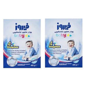 پودر صابون لباسشویی کودک فیروز مدل 4 anzymes حجم 400 گرم بسته 2 عددی