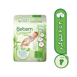 پوشک بچه ببم سایز 2 مدل bb160 بسته 16 عددی
