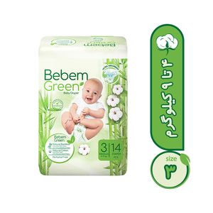 پوشک بچه ببم سایز 3 مدل bb140 بسته 14 عددی