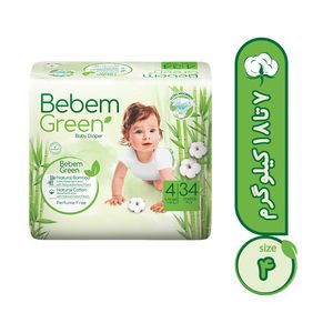 پوشک بچه ببم سایز 4 مدل bb340 بسته 34 عددی