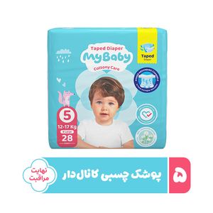 پوشک چسبی کانال دار بچه مای بیبی مدل اکو سایز پنج 28 عددی