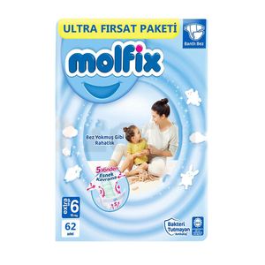 پوشک کودک مولفیکس مدل ultra firsat paketi سایز 6 بسته 62 عددی